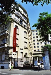 Alliance Fran&ccedil;aise